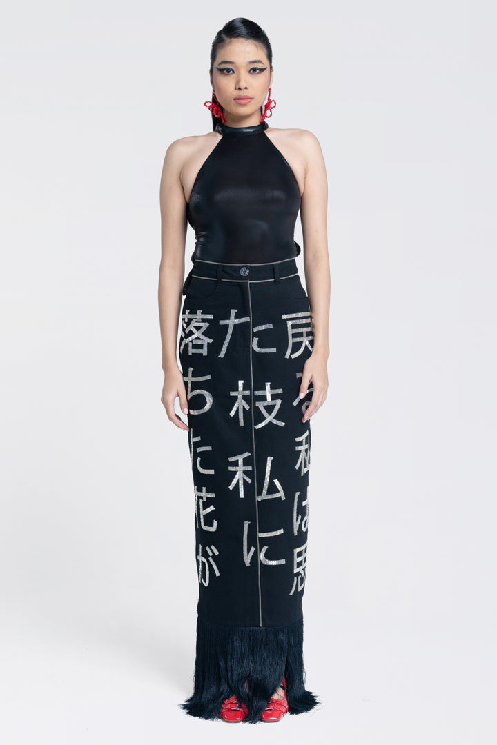 Zenith Infinity Bodysuit