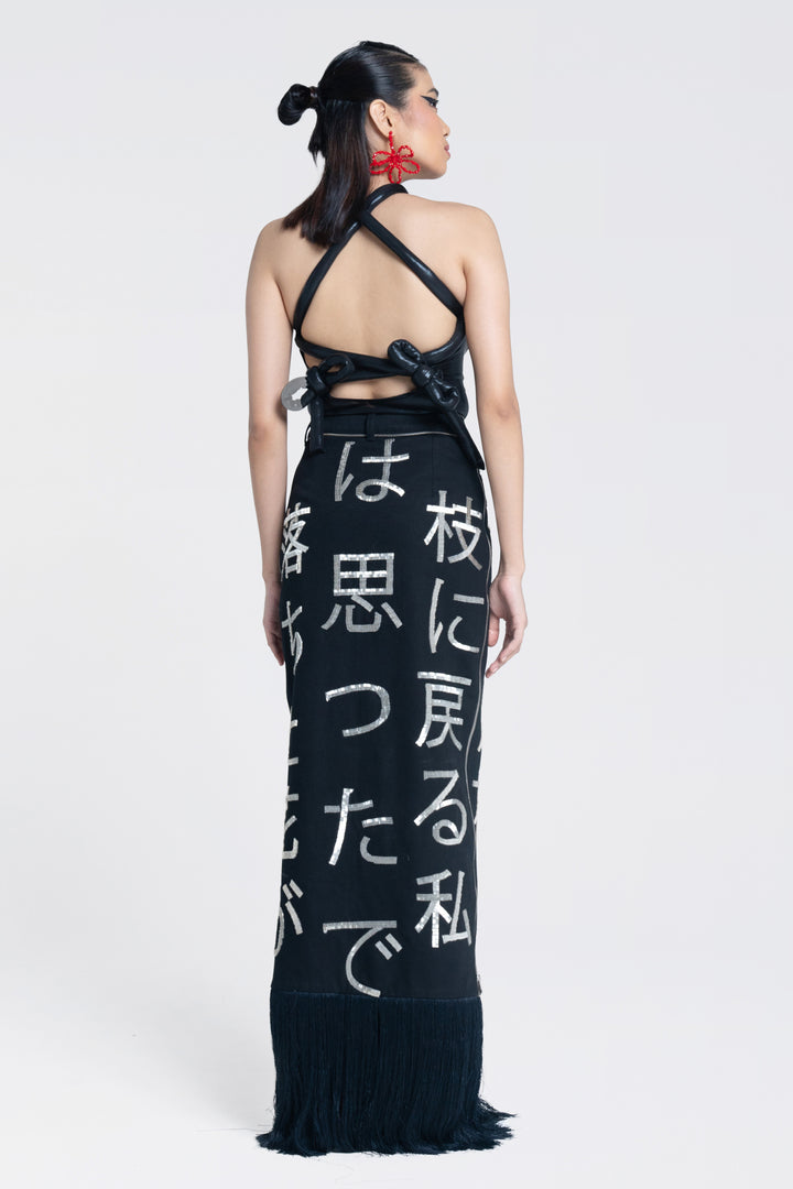 Zenith Infinity Bodysuit