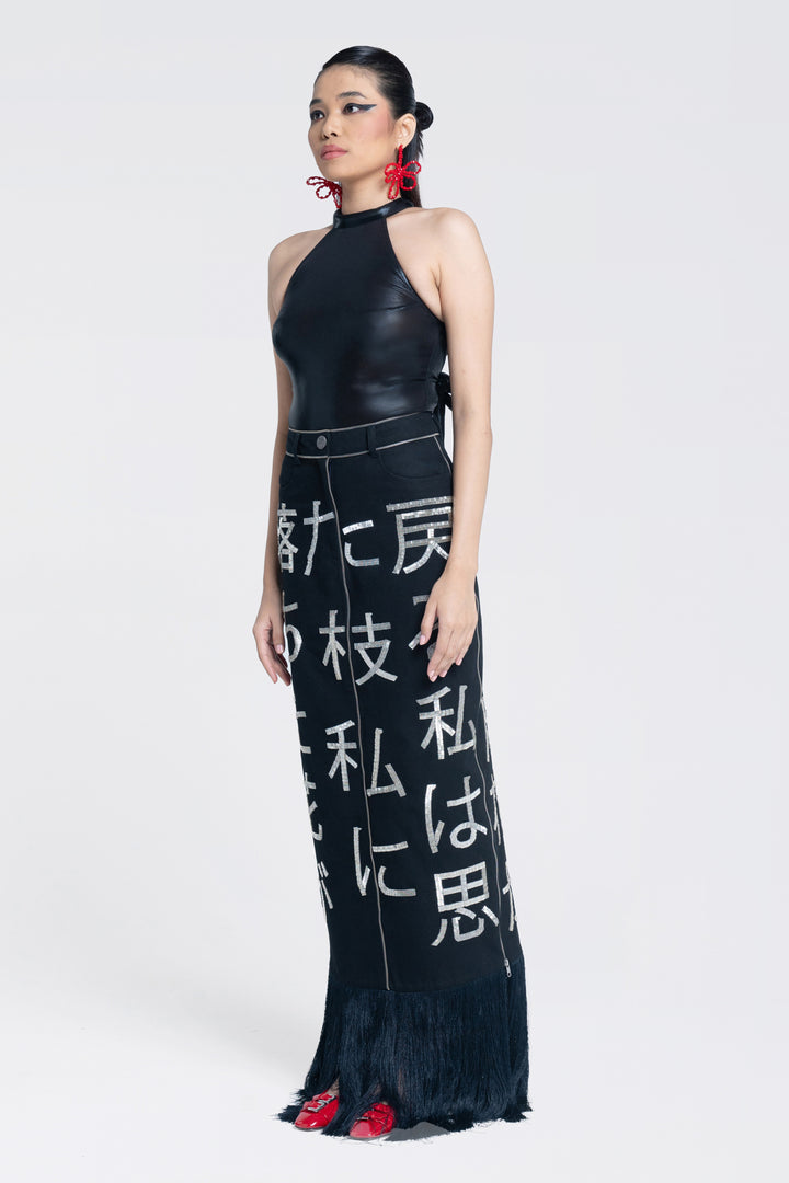 Zenith Infinity Skirt