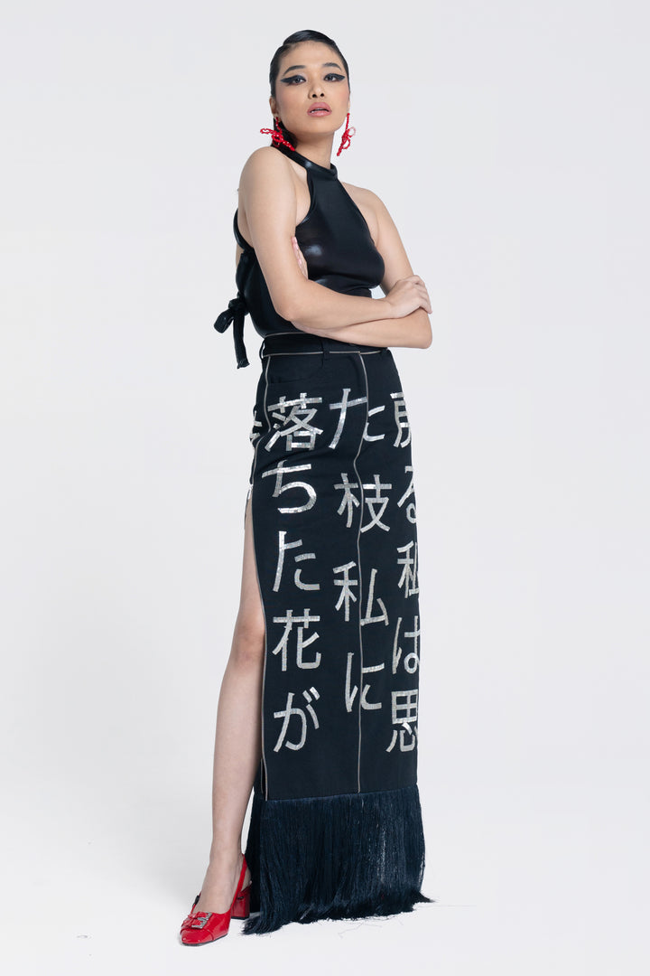 Zenith Infinity Skirt