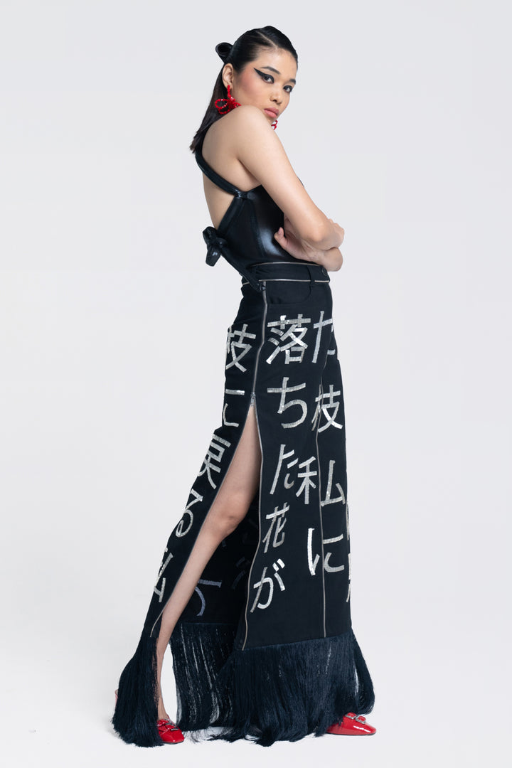 Zenith Infinity Skirt