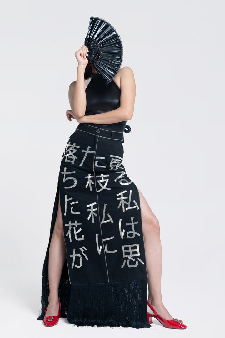 Zenith Infinity Skirt