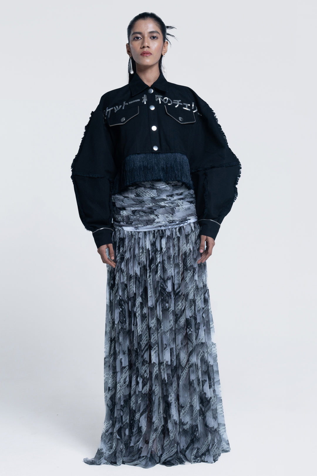 Dark Halo Cropped Jacket